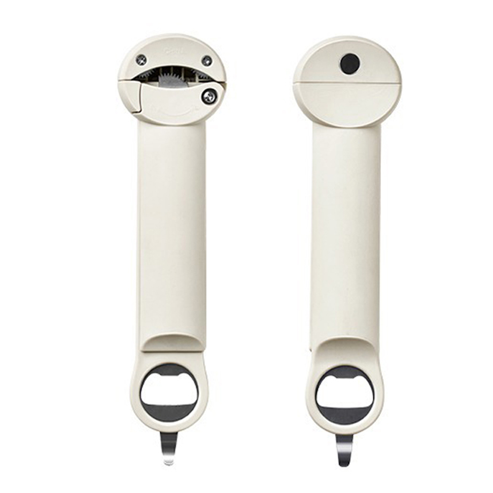 FlexGrip – Justerbar multifunktionell burk- och flasköppnare